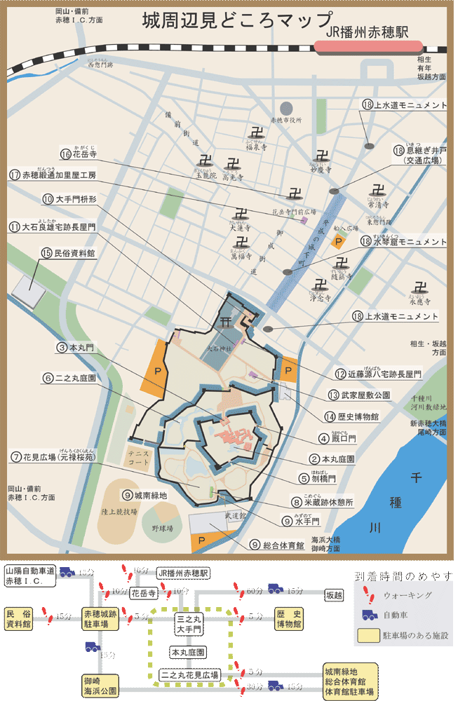加里屋地域マップ