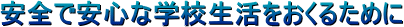 �u������́v��|�����߂�