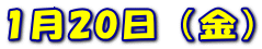 120ij