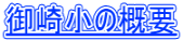 菬̊Tv