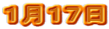 �P���P�V��