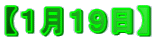 �y�P���P�X���z