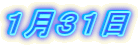 �P���R�P��