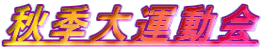 �H�G��^����