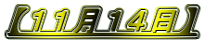 �y�P�P���P�S���z