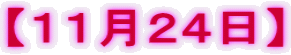 �y�P�P���Q�S���z
