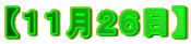 �y�P�P���Q�U���z