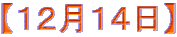 �y�P�Q���P�S���z