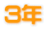 RN