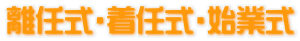 CECEnƎ