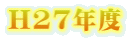 H27Nx
