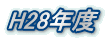 H28Nx