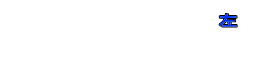 ̍sNbNĂ