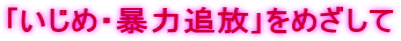 ߁E\͒Ǖ߂