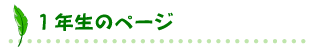 1Ñy[W