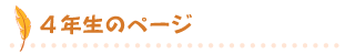4Ñy[W