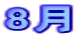 8��