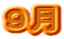 �X��