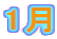 1��