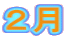 �Q��