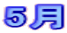 5��