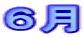�U�� 