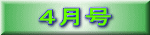 �S����