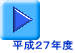 QVNx