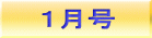 �P���� 