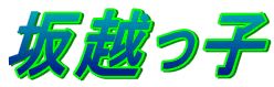 zq 
