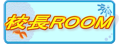 ZROOM 