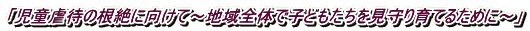 us҂̍Ɍā`nŜŎqǂĂ邽߂Ɂ`v