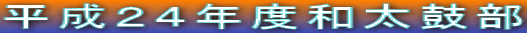 �����Q�S�N�x�a���ە�