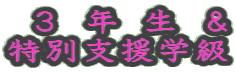 R N   ʎxw