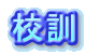 ZP