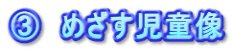 B@߂