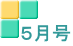 �w�Z�̏Љ� 