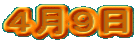 �S���X��