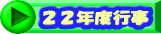 �����Q�Q�N�x�s��